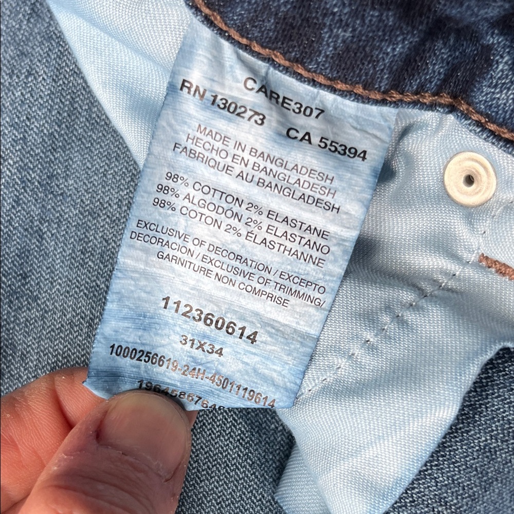 Wrangler Lainey Wilson Jeans - Picture 7 of 7